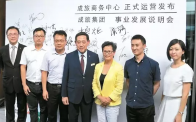 酒店、餐廳、辦公室,台商成旅集團經營不設限 在上海推出新品牌